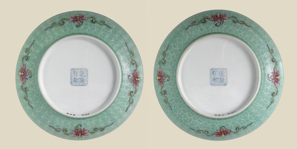 图片[3]-dish BM-PDF.856-China Archive